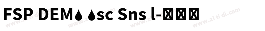FSP DEMO Bsc Sns l字体转换 FSP DEMO Bsc Sns l字体转换